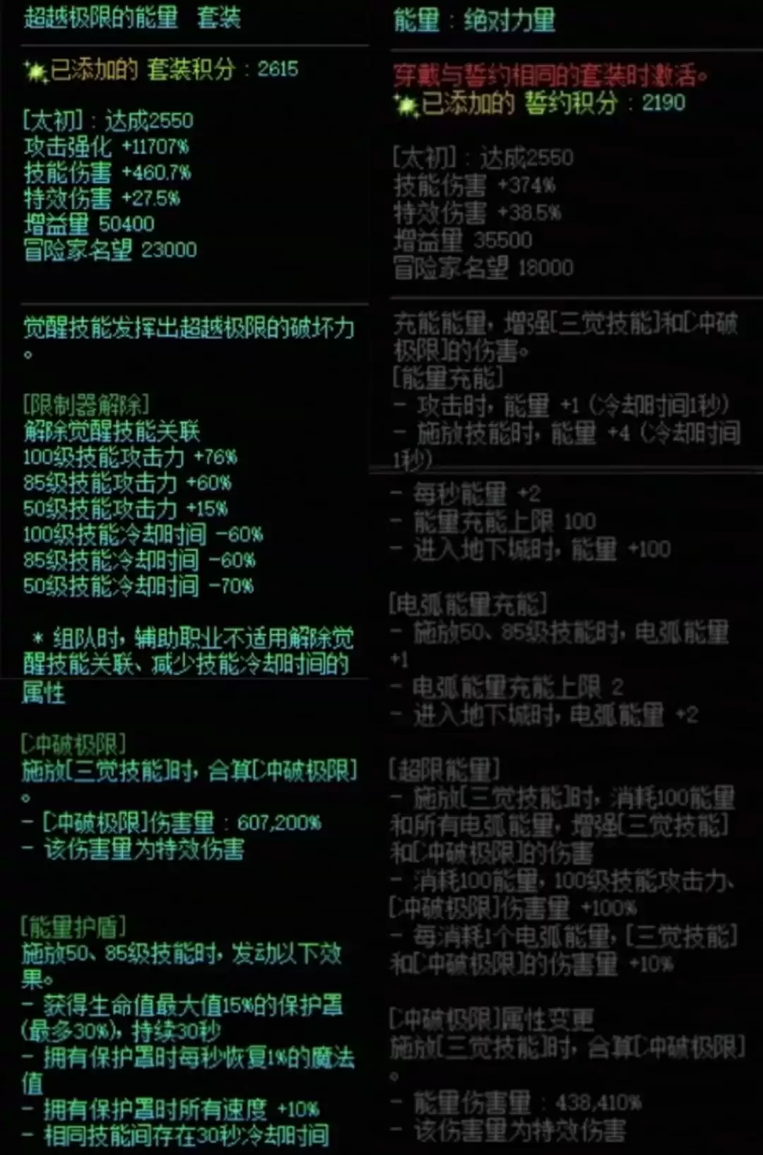 img_6a24cfe42365e30.webp