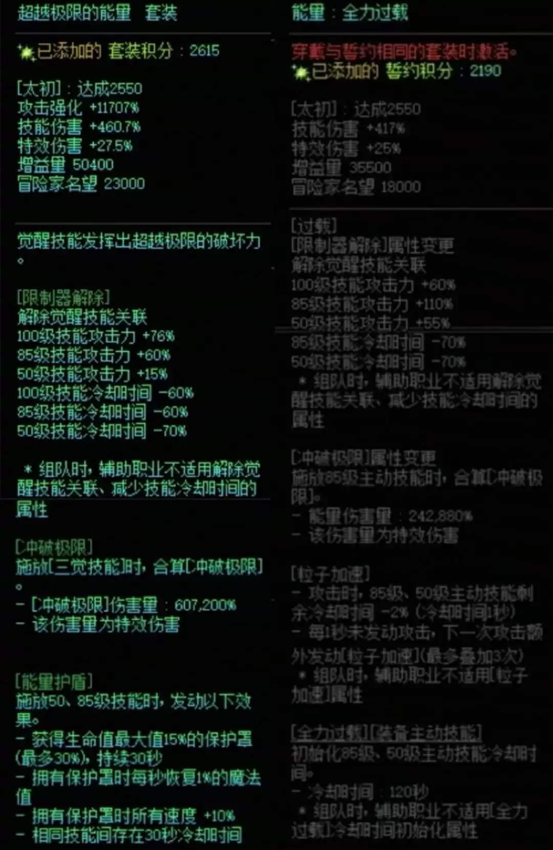 img_6a24cfea0aa9130.webp