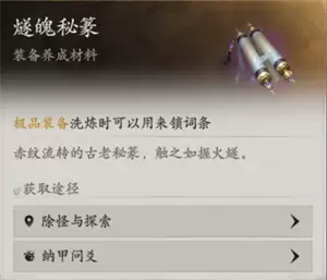 img_6a24d6af766dc32.webp