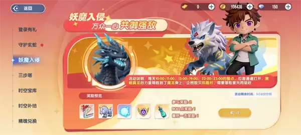 img_6a24d6c0002ab34.webp