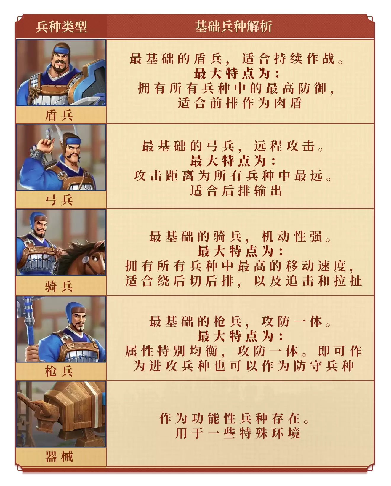 img_6a24dc609769432.webp