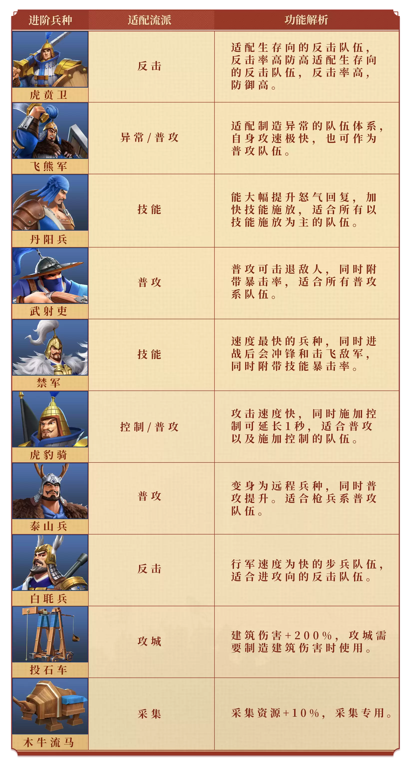 img_6a24dc60976c8311.webp