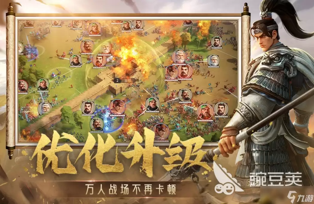 偃武太史超怎么玩 偃武太史超角色玩法介绍