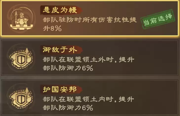 img_6a24de0ba1d0f317.webp