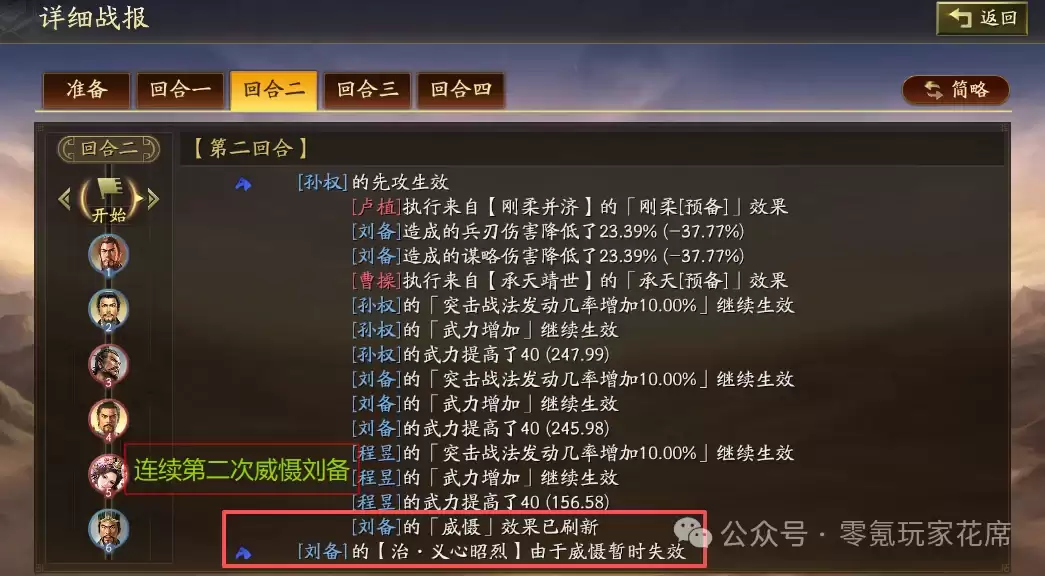 img_6a24dfdf4d5cc313.webp