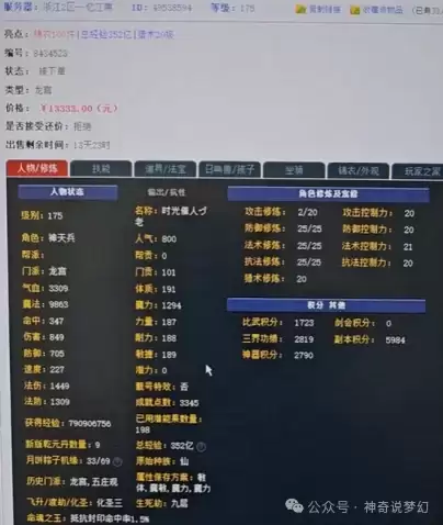 img_6a24e01b58fc932.webp