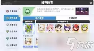 img_6a24e0ce74f1f30.webp