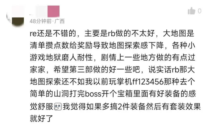 img_6a24e104c40a635.webp