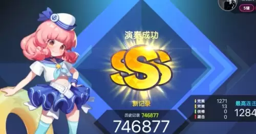 节奏大师获取金币的三个途径1