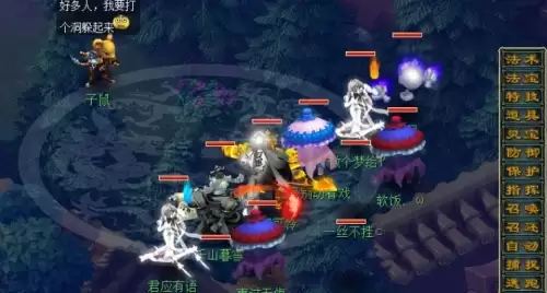 梦幻西游十二星辰任务怎么过1 梦幻西游十二星辰任务怎么过1