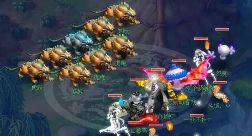 梦幻西游十二星辰任务怎么过3 梦幻西游十二星辰任务怎么过3