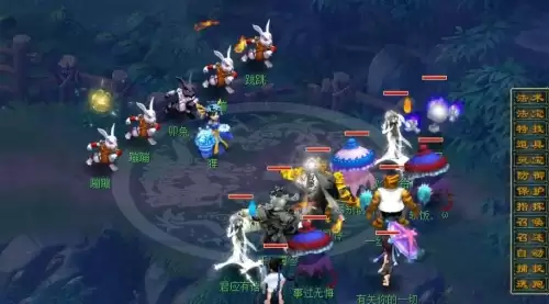 梦幻西游十二星辰任务怎么过4 梦幻西游十二星辰任务怎么过4