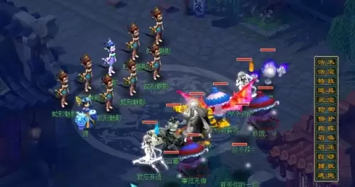 梦幻西游十二星辰任务怎么过6 梦幻西游十二星辰任务怎么过6