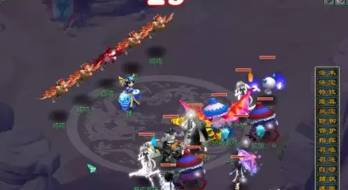 梦幻西游十二星辰任务怎么过10 梦幻西游十二星辰任务怎么过10