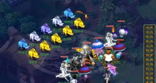 梦幻西游十二星辰任务怎么过12 梦幻西游十二星辰任务怎么过12
