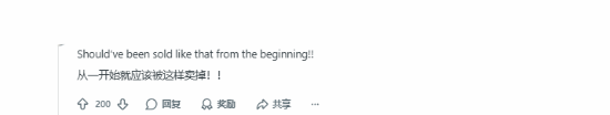 经典复刻!大神玩家改装PS5手柄 网友:多少钱我要了