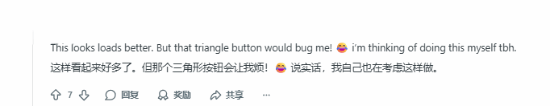经典复刻!大神玩家改装PS5手柄 网友:多少钱我要了
