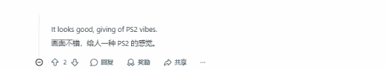 经典复刻!大神玩家改装PS5手柄 网友:多少钱我要了