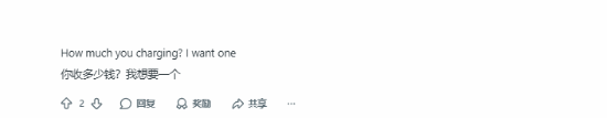 经典复刻!大神玩家改装PS5手柄 网友:多少钱我要了