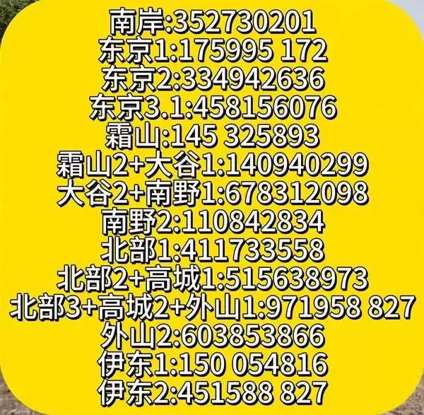 img_6a24e578b9b2b31.webp
