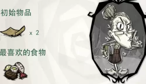 海鲜牛排