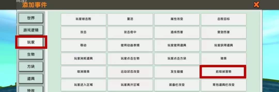 img_6a24eae121f6934.webp