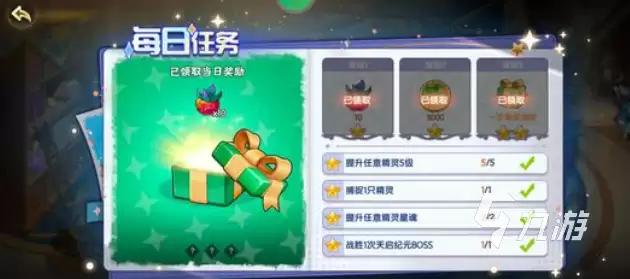 西普大陆手游年费介绍 西普大陆手游年费值得充吗