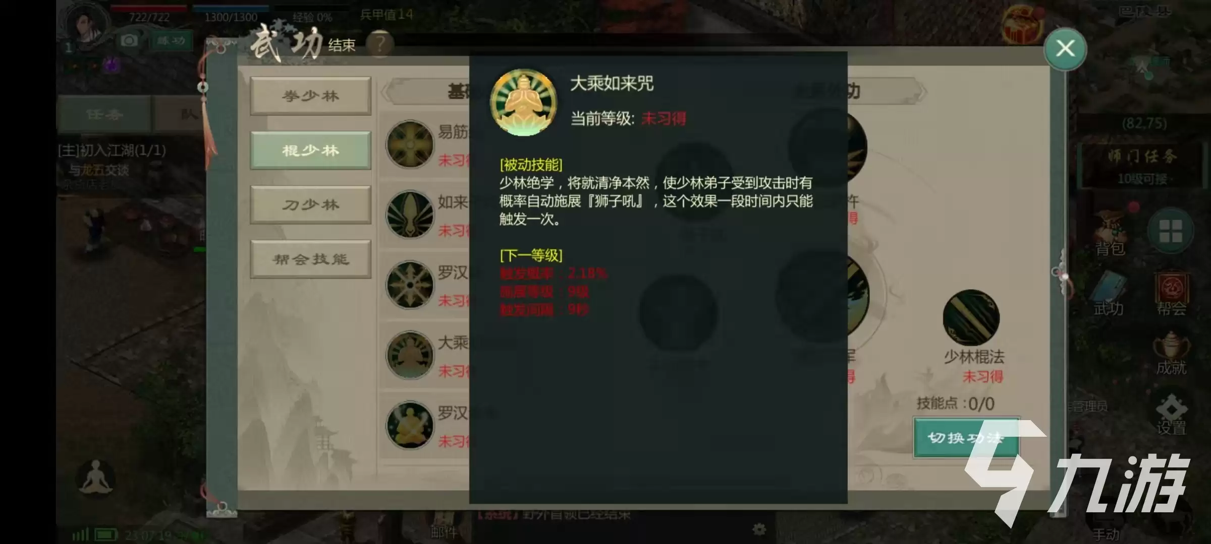 img_6a24f160f397232.webp