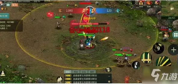 《剑网1归来》剑武当怎么进行职业加点