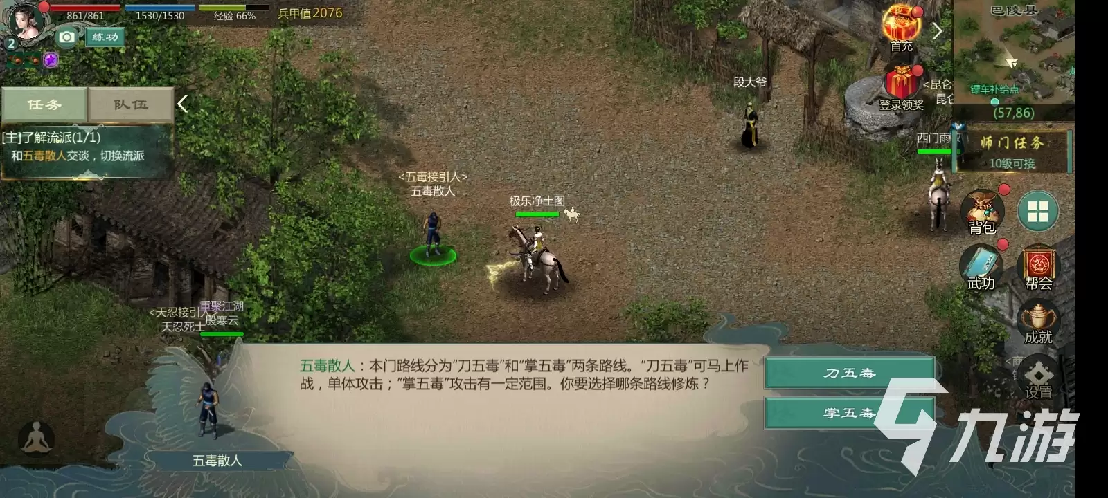 img_6a24f4428552233.webp