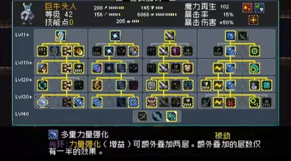 img_6a24f52791ecf32.webp