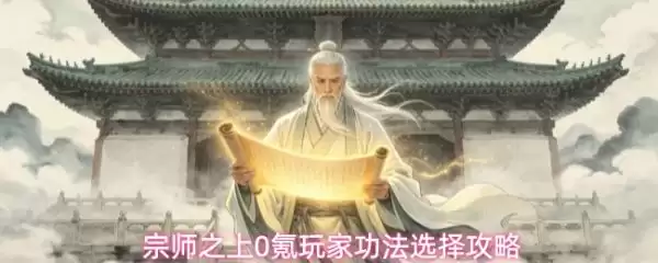 img_6a24f56f2787630.webp