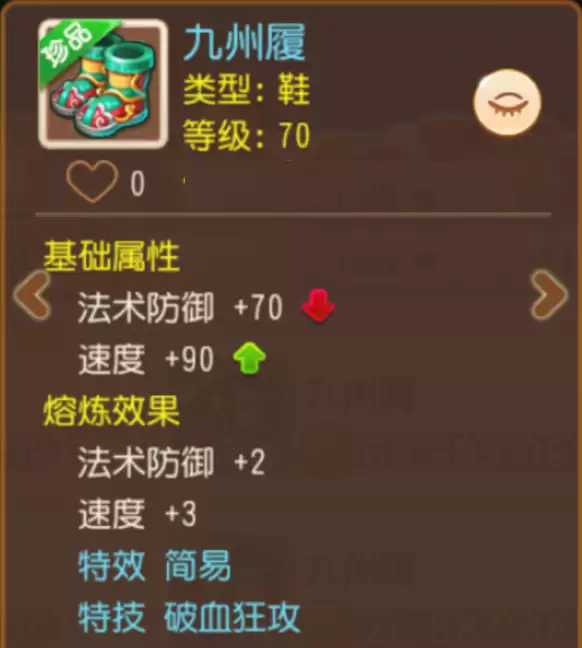 img_6a24f663d600636.webp