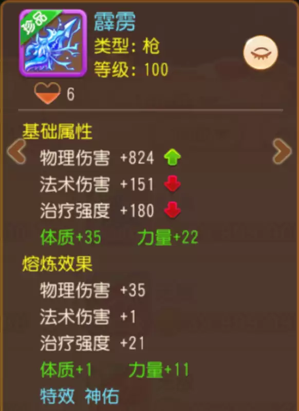 img_6a24f663d601839.webp