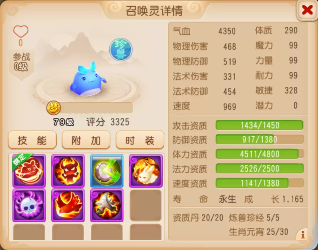 img_6a24f6955cebc34.webp