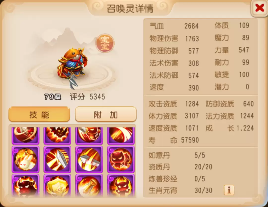 img_6a24f791a7eb535.webp