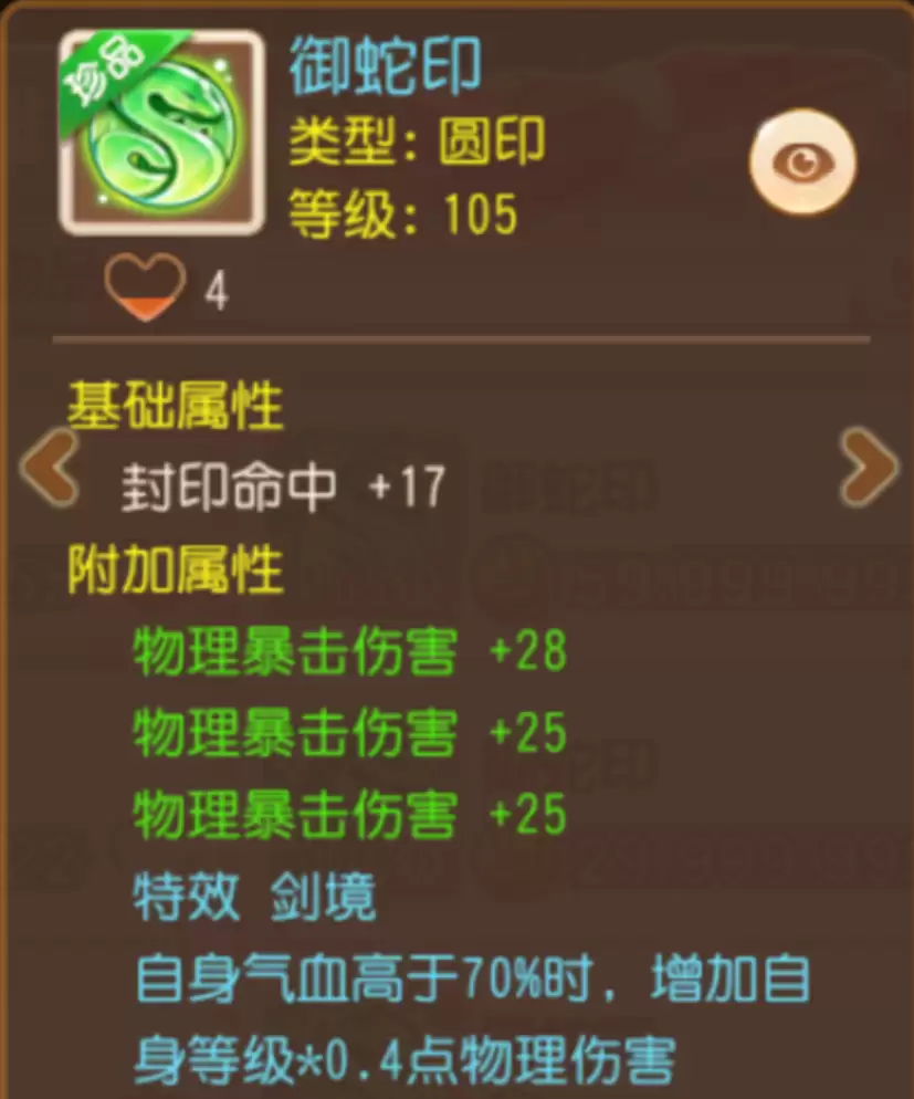 img_6a24f796e1fed34.webp