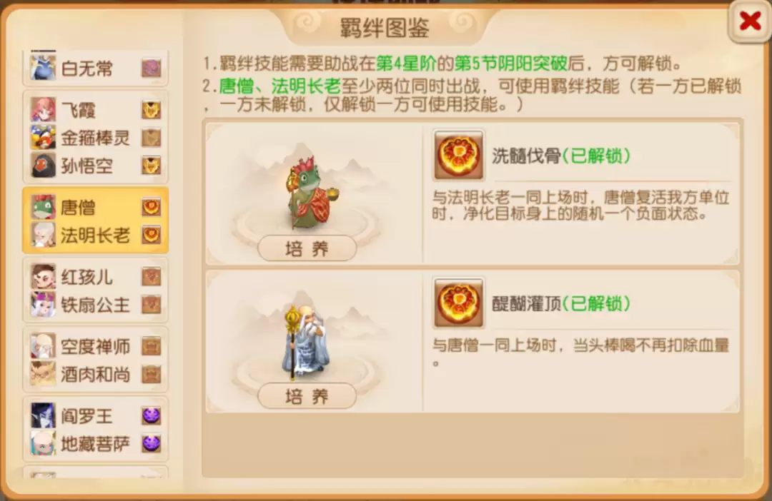 img_6a24f7bbdc1d739.webp