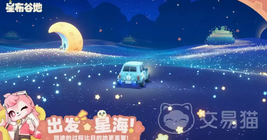 img_6a24fb3fd4b7730.webp