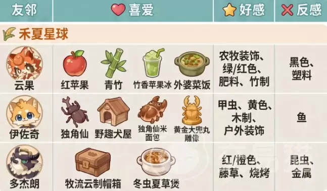 img_6a24fb3fd4b9333.webp