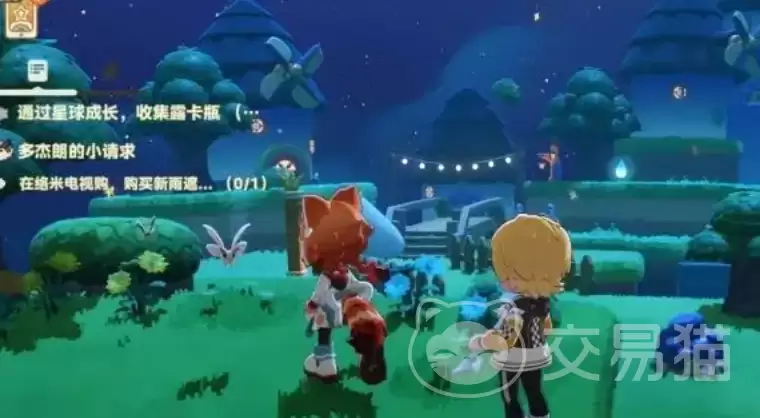 img_6a24fbc82221032.webp