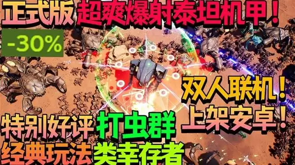 img_6a24fdd48ec0430.webp