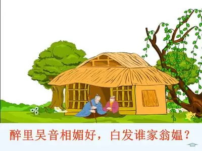 img_6a250067ee51930.webp