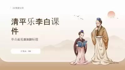 img_6a250067ee52831.webp