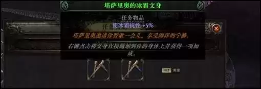 img_6a25024d0a12e322.webp