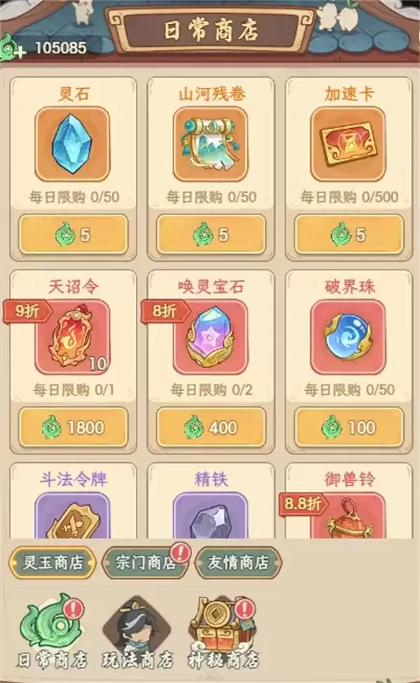 img_6a2502fbddf2831.webp