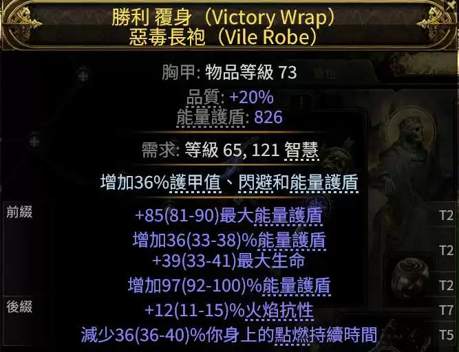 img_6a250306500bc34.webp
