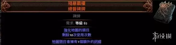 img_6a25089bc539f35.webp