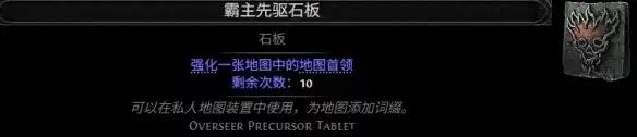 img_6a25089bc53a536.webp