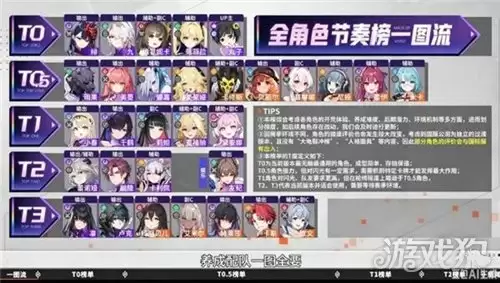 img_6a250913ed57e30.webp